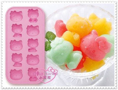 小花花日本精品♥ Hello Kitty  製冰器/冰塊盒製冰模 模具  香皂 ♥派對宴會 粉色大臉11029106
