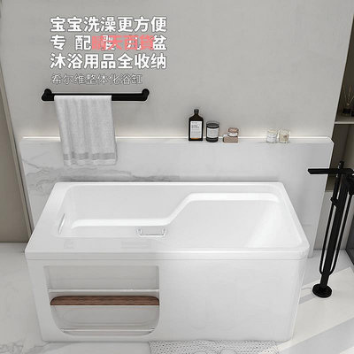 科勒浴缸小戶型獨立式亞克力浴室家用成人洗澡池希爾維親子浴缸