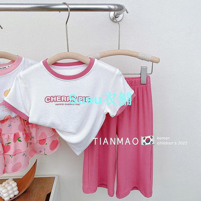 韓國ins童裝 女童夏裝時髦套裝兒童短袖上衣冰絲寬褲新款寶寶洋氣兩件套