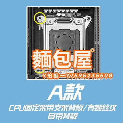 散熱器2011針CPU散熱器風冷6熱管intel臺式機電腦CPU風扇1700超靜音X99
