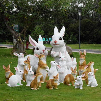 新品花園裝飾擺件庭院陽臺仿真兔子園林景觀雕塑小品樹脂戶外動物擺設現貨