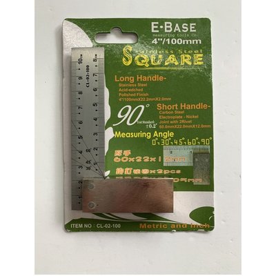 台灣製 EBASE 鐵工角尺角 尺帶刻度 角度尺 直角尺 木工尺 鐵工角尺 4" 4英吋 100MM(10cm)