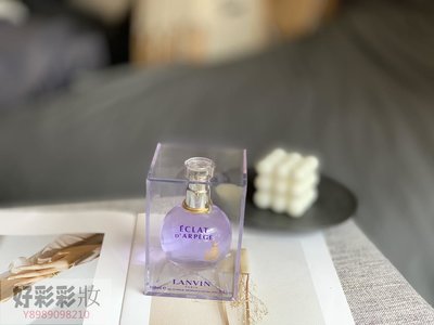 LANVIN 浪凡光韻EDP濃香水 100ml·美妝精品小屋