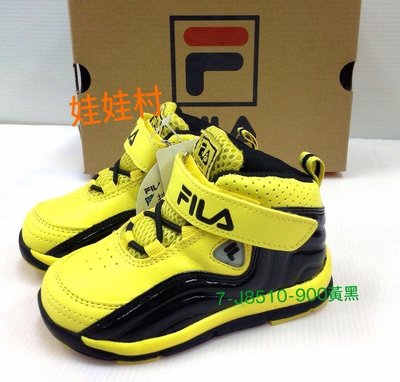 FILA新款小高筒運動鞋J8510-900/黃