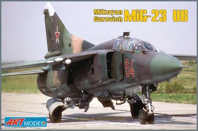 ART7210蘇聯空軍米格23UB/MIG-23UB戰斗教練機1/72拼裝模型16涂裝