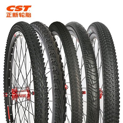 熱銷 CST正新自行車外胎公路山地車輪胎26 27.5×1.5 1.95 2.1 2.125