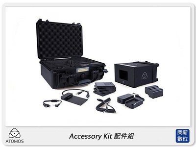 ☆閃新☆澳洲 ATOMOS Accessory Kit 配件組 7吋螢幕 配件包(ATOMACCKT1,公司貨)