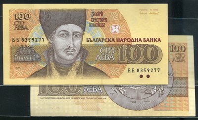 BULGARIA (保加利亞紙鈔)， P102 ，100 LEVA ， 1993，品相全新UNC