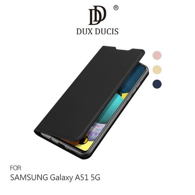 強尼拍賣~DUX DUCIS SAMSUNG Galaxy A51 5G SKIN Pro 皮套 可立 插卡