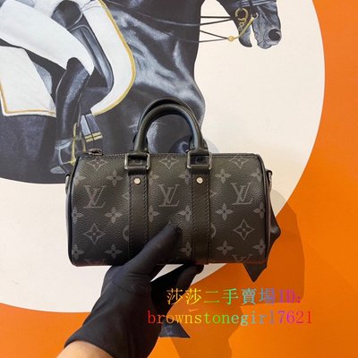 Keepall xs leather bag Louis Vuitton Multicolour in Leather - 32537325