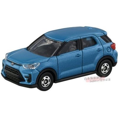 JP購✿TOMY車 Toyota RAIZE 藍 TOMICA 多美 合金 小車 NO.8 4904810175346