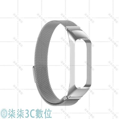『柒柒3C數位』三星-Galaxy Fit2 SM-R220磁性不銹鋼錶帶