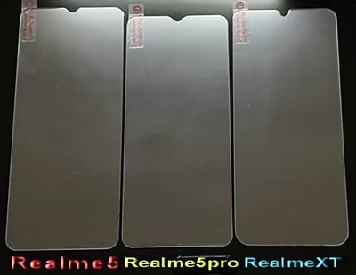 推薦款 Realme5 鋼化玻璃 Realme5 pro 玻璃 Realme XT 玻璃 非滿版 頂級抗指紋 滑順 好貼