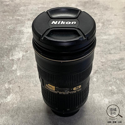 『澄橘』Nikon AF-S 24-70mm F2.8 G ED 黑《鏡頭租借 鏡頭出租》A66363