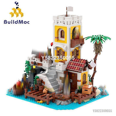 BuildMoc城堡積木MOC-125105，6263改造的堡壘防衛兼容樂高積木