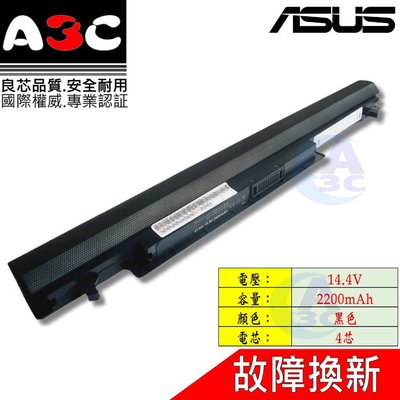 Asus 電池 華碩 A41-K56 A42-K56 A31-K56 A32-K56 A46C A56C E46C