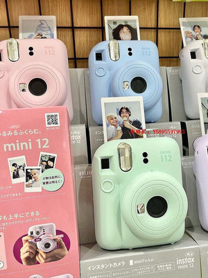 凌瑯閣-日本Fujifilm/富士相機instax mini12可愛迷你相機拍立得11升級款滿300出貨