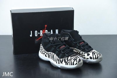 100％原廠代購Air Jordan 11 Retro "Animal Instinct" 黑 斑馬紋 籃球鞋 AR0715-010