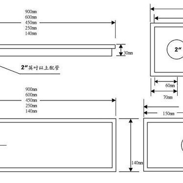 家事達 Eric 薄型不鏽鋼集水槽11 25 2cm 附專利防臭過濾落水頭 特價 Yahoo奇摩拍賣