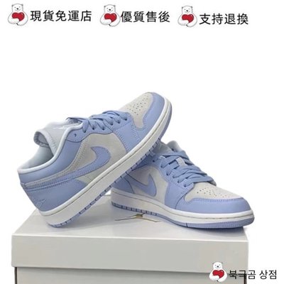 Air Jordan 1 Low BLUE的價格推薦第13 頁- 2023年10月| 比價比個夠BigGo