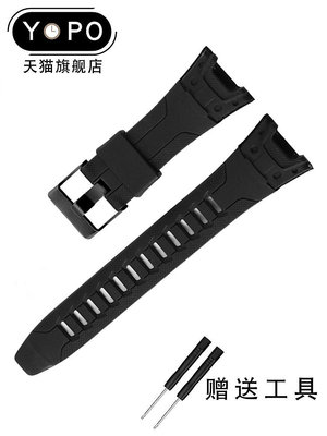 代用錶帶 適配卡西歐PRG-110Y/C/ PRW-1300Y黑色橡膠手錶帶PROTREK硅膠錶帶