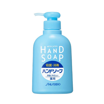 【易油網】【缺貨】資生堂 SHISEIDO 保濕洗手乳 罐裝250ml 中性 溫和 殺菌 消毒 清潔