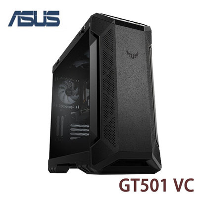 【MR3C】含稅 ASUS 華碩 TUF Gaming GT501VC 強化玻璃透側 E-ATX 電腦機殼