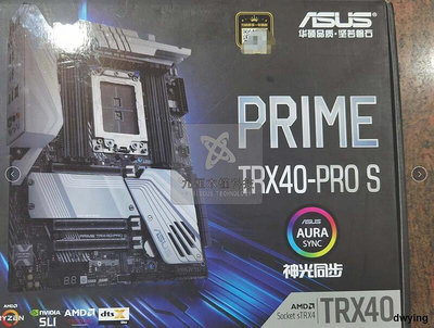 服務器主板Asus華碩 PRIME TRX40-PRO S支持Socket sTRX4  3990X
