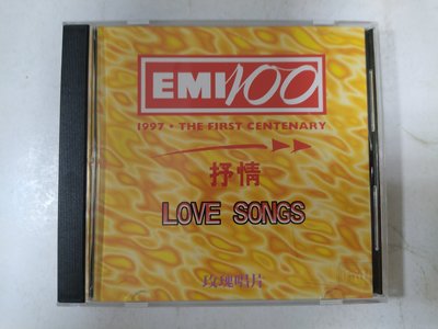 昀嫣音樂(CDa10)   LOVE SONGS EMI100 THE FIRST CENTENARY 保存如圖