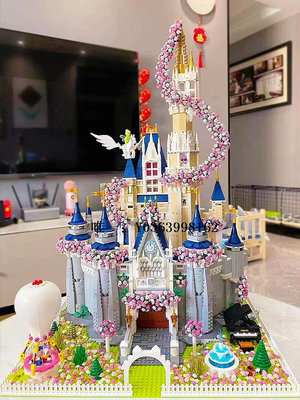 城堡國產櫻花迪士尼城堡積木女孩系列中國高難度拼裝玩具模型女生禮物玩具
