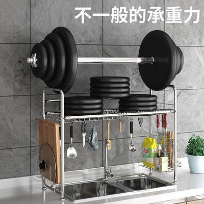 | 黑色不鏽鋼水槽架 晾碗碟架瀝水廚房置物架 廚房用品收納水池放碗架碗櫃