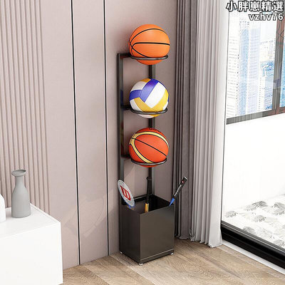 廠家出貨籃球足球收納層架框靠牆家用室內運動器材置物架球拍擺放架桌球架