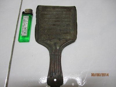 老件早期銅製刨磨器