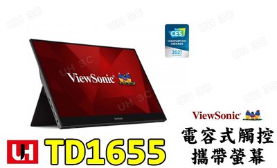 NEW【UH 3C】優派 ViewSonic TD1655 16吋 IPS 可攜式觸控螢幕 防刮顯示器 內建喇叭