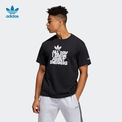 現貨熱銷-Adidas 愛迪達 三葉草 雲朵 短袖 T恤 男款 塗鴉tee H16236