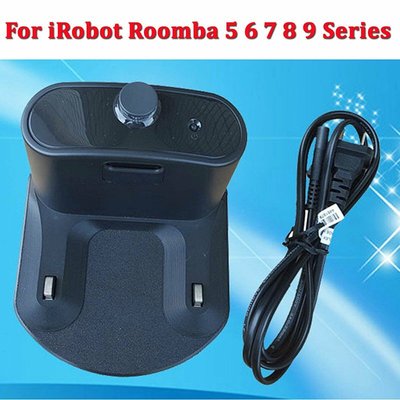 iRobot Roomba吸塵器配件 電源充電底座 適用於5 6 7 8 9系列595 780 880 860 805