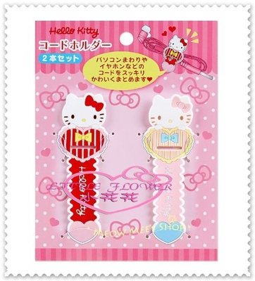 小花花日本精品♥ Hello Kitty  捲線器集線器/MP3 耳機USB 適用 耳機繞線器 56927603