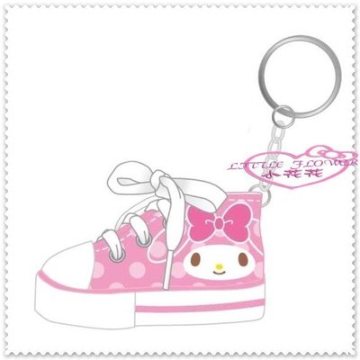 小花花日本精品 Hello Kitty 美樂蒂 鞋型 鑰匙圈 點 吊飾 掛飾 運動鞋 帆布鞋 鑰匙扣 58907009