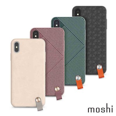 公司貨 Moshi Altra for 蘋果 iPhone XS Max 腕帶保護殼 防滑 耐磨損 手機殼 可拆式腕帶