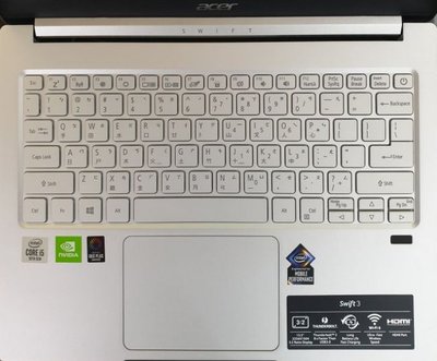 *蝶飛* 宏碁 Acer Swift3 SF313-52G-52A4 13吋輕薄筆電 鍵盤保護膜 鍵盤膜