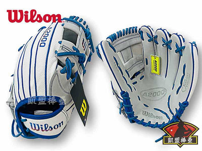 【凱盟棒壘】Wilson A2000 Love The Moment 自閉症關懷 聯名公益手套 LTM H12 內野12吋 棒球手套 壘球