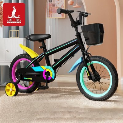 熱賣 鳳凰自行車2-3-4-5-6-8歲男孩寶寶小孩單車中大童女童公主款