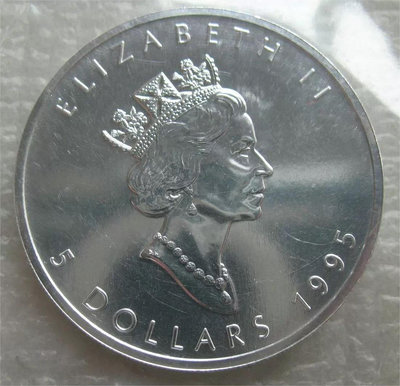 1995年加拿大5元普制紀念1盎司純銀投資銀幣 楓葉系列第八