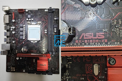 【 大胖電腦 】ASUS 華碩 EX-B150M-V3 主機板/1151/DDR4/保固30天 直購價900