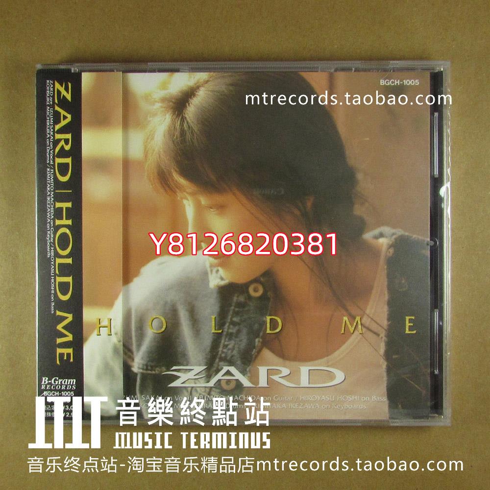 ZARD 坂井泉水Hold Me 全新CD 唱片cd 專輯【老字號】 | Yahoo奇摩拍賣