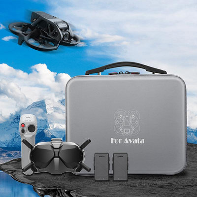 適用DJI大疆Avata無人機配件收納包防爆箱濾鏡阿瓦塔防撞保護罩套