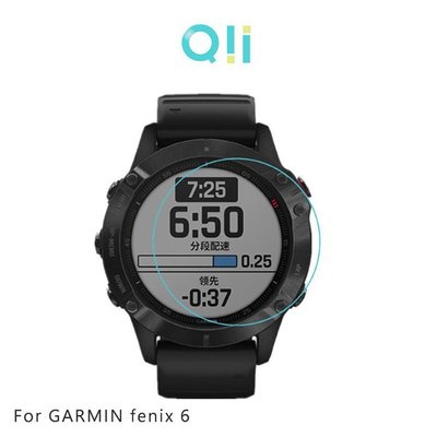 Qii GARMIN fenix 6 玻璃貼 (兩片裝) 玻璃貼 鋼化玻璃貼 自動吸附 2.5D弧邊 手錶保護貼