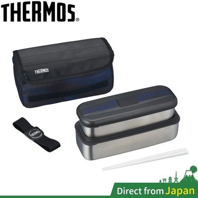 下殺-日本 THERMOS DSD1103 不鏽鋼便當盒 二段 不銹鋼 保冷 1103W DSD1102 膳魔師 黑