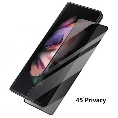 三星 Galaxy Z Fold 2 3 4 5G 2022 全膠覆蓋屏幕保護膜 9H 高清保護玻璃的防窺視隱私鋼化玻璃-極巧