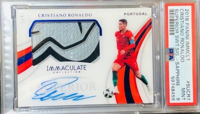 C羅 簽名卡 愛心章 Cristiano Ronaldo immaculate patch auto /5  PSA 9
